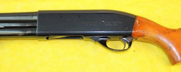 used remington 870