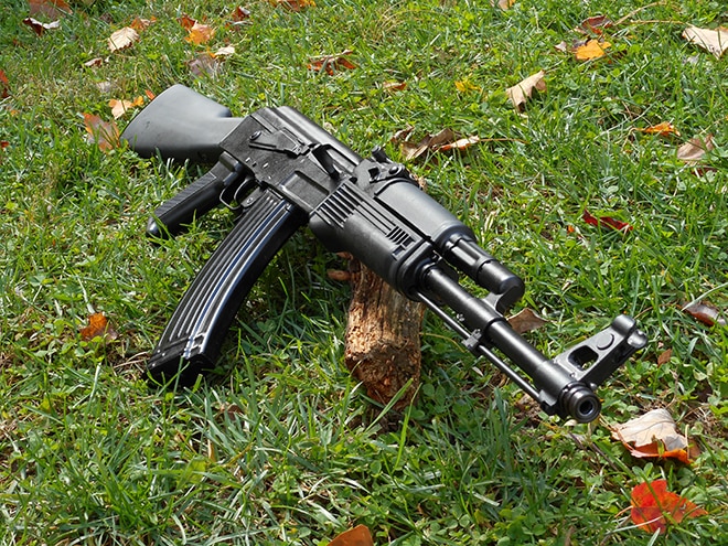 Arsenal SLR 101S rifle