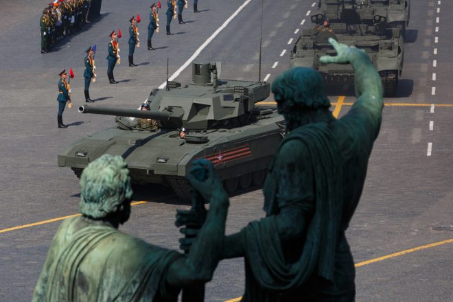 Russian Armata tank Victory parade 2019