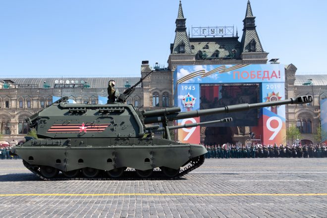 Russian Victory Parade Moscow 2S19 Msta 152mm howitzer