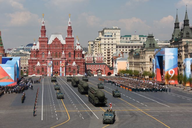 Russian hardware Victory parade 2019