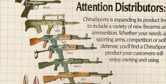 A 1989 China Sports ad showing the Type 84 family, one of the first .223/5.56 AKs imported into the U.S. from overseas.